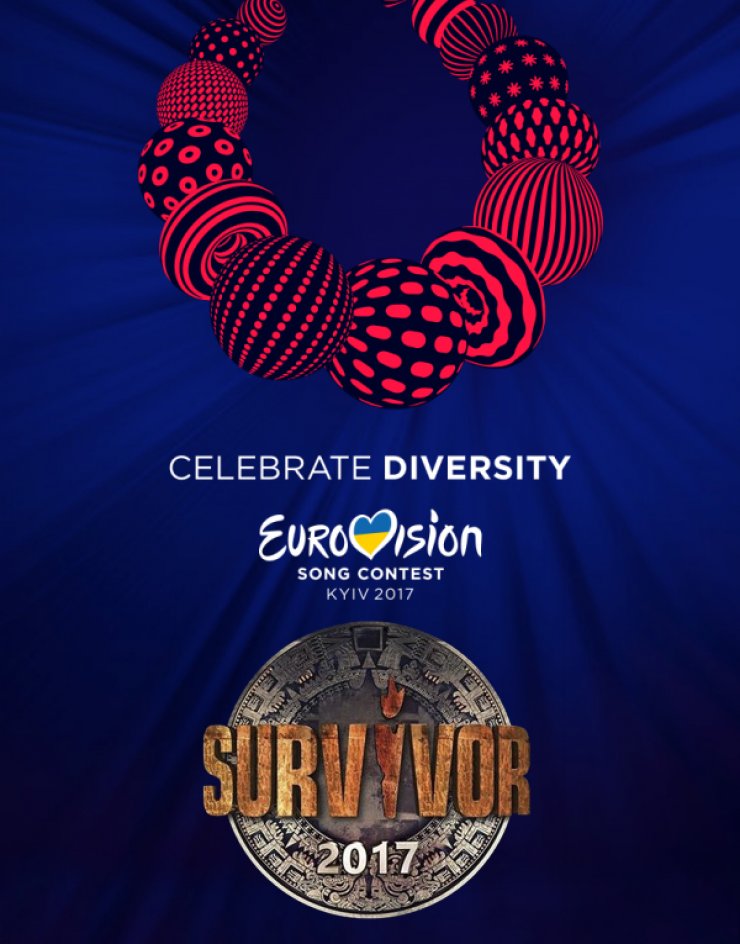 Survivor Vs Eurovision: Δείτε ποιο από τα δυο καθήλωσε το τηλεοπτικό κοινό
