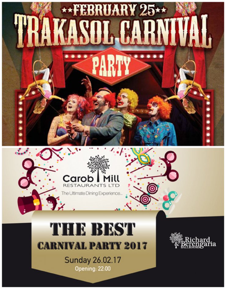 Αυτά είναι τα 5 καλύτερα αποκριάτικα πάρτι της Λεμεσού!