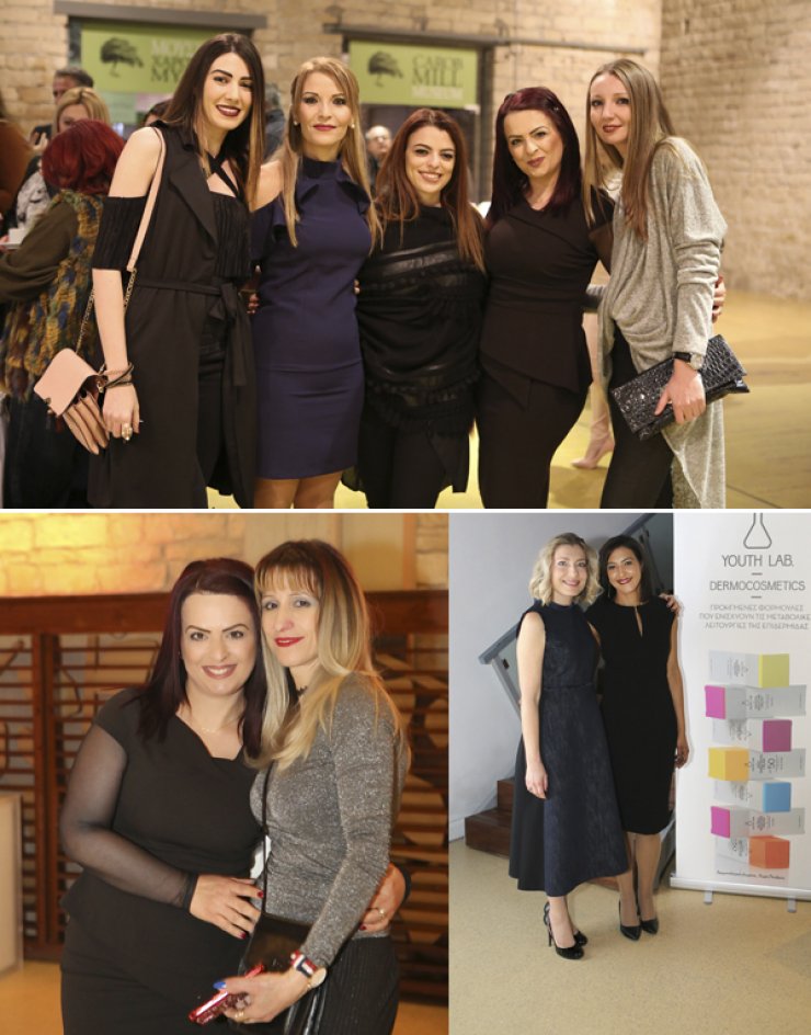 Στο event της εταιρείας καλλυντικών Youth Lab.