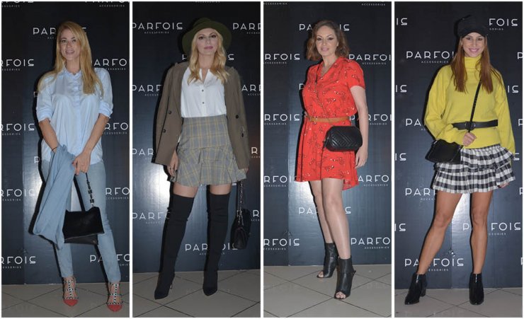 Στο exclusive event της Parfois 