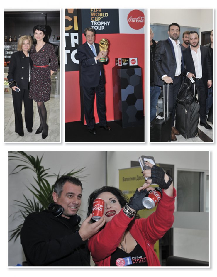 Στην Κύπρο το FIFA World Cup Trophy Tour από την Coca-Cola