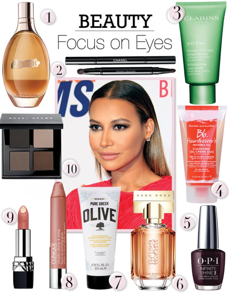 10 προϊόντα για ένταση στα μάτια!