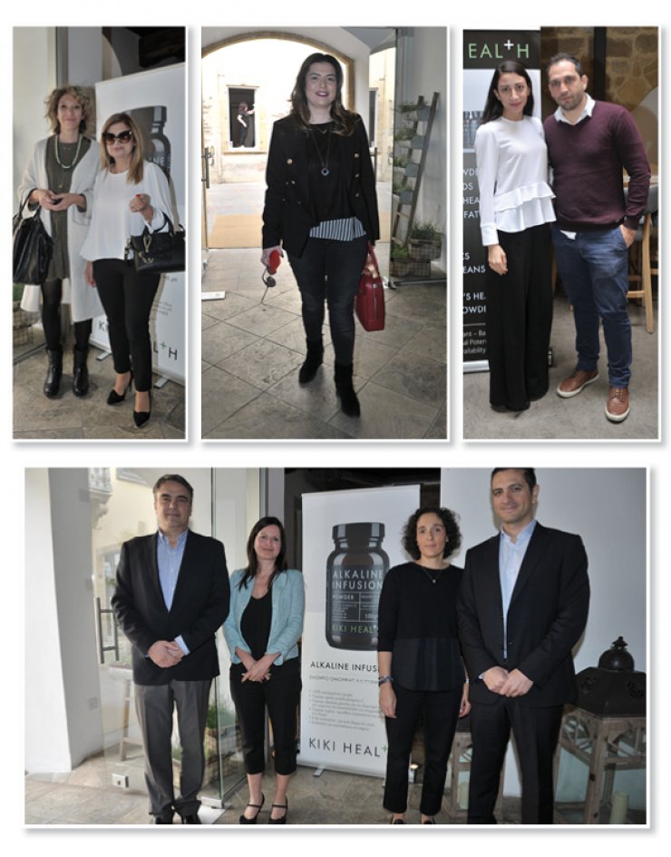 Στην παρουσίαση των φυσικών συμπληρώματων διατροφής Kiki Health 