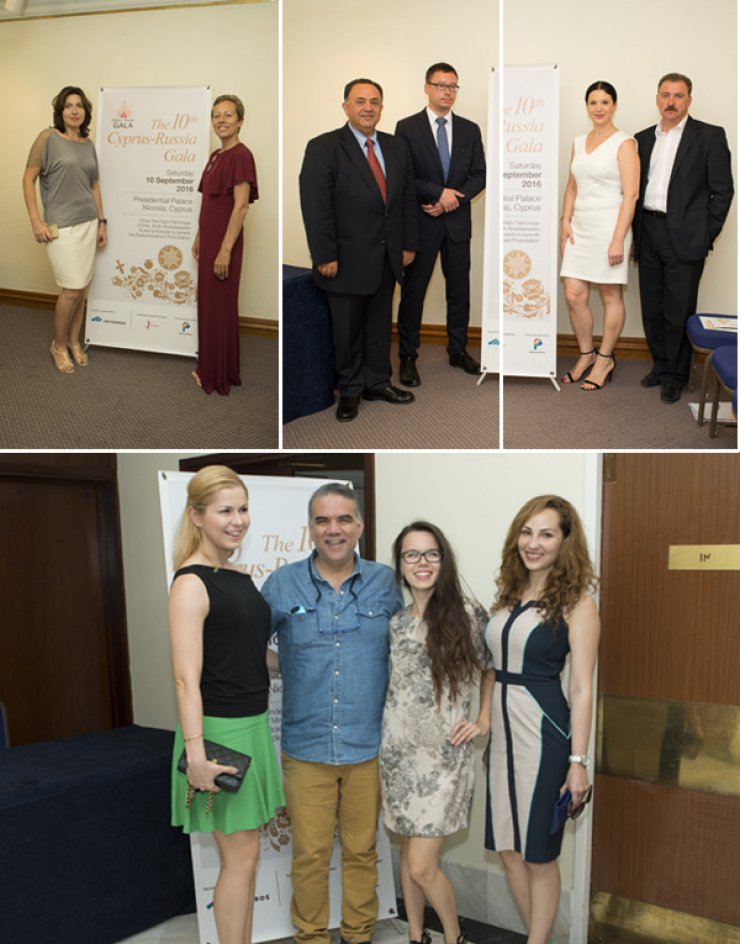 Στην διάσκεψη τύπου για το 10ο Cyprus - Russia Gala
