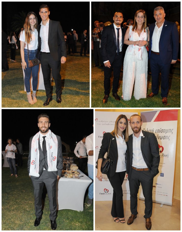 Πήγαμε στην παρουσίαση του φιλανθρωπικού - εθελοντικού οργανισμού "Γκολ στη Ζωή"