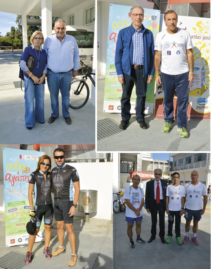 Βρεθήκαμε στην ποδηλατοδρομία "Ρόδα αγάπης" στο GC School of Careers