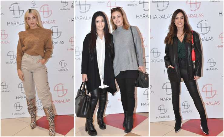 Πήγαμε στο κατάστημα Haralas για το πρώτο media press event