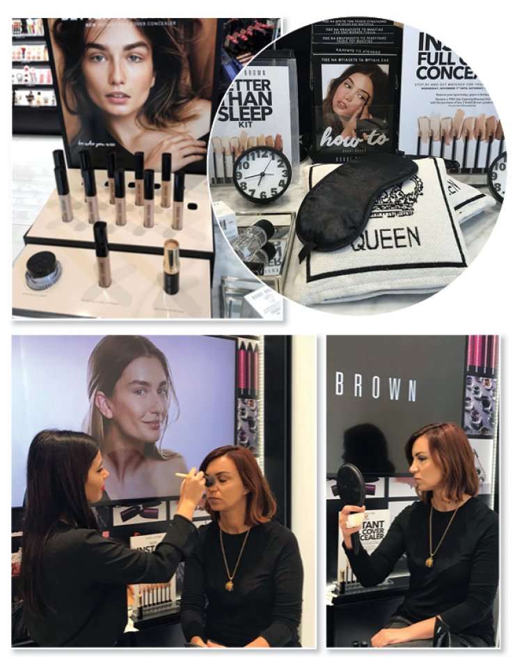 Instant Full Cover Concealer Natural: Βήμα βήμα το νέο λανσάρισμα της Bobbi Brown