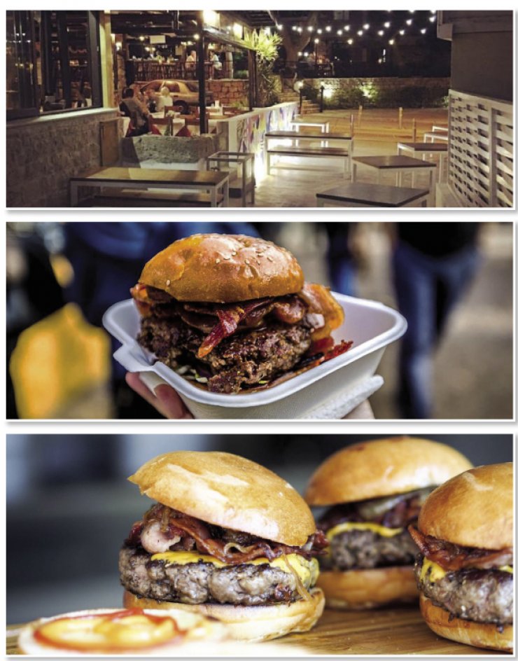 Νέο μπεργκεράδικο σου υπόσχεται πολλά