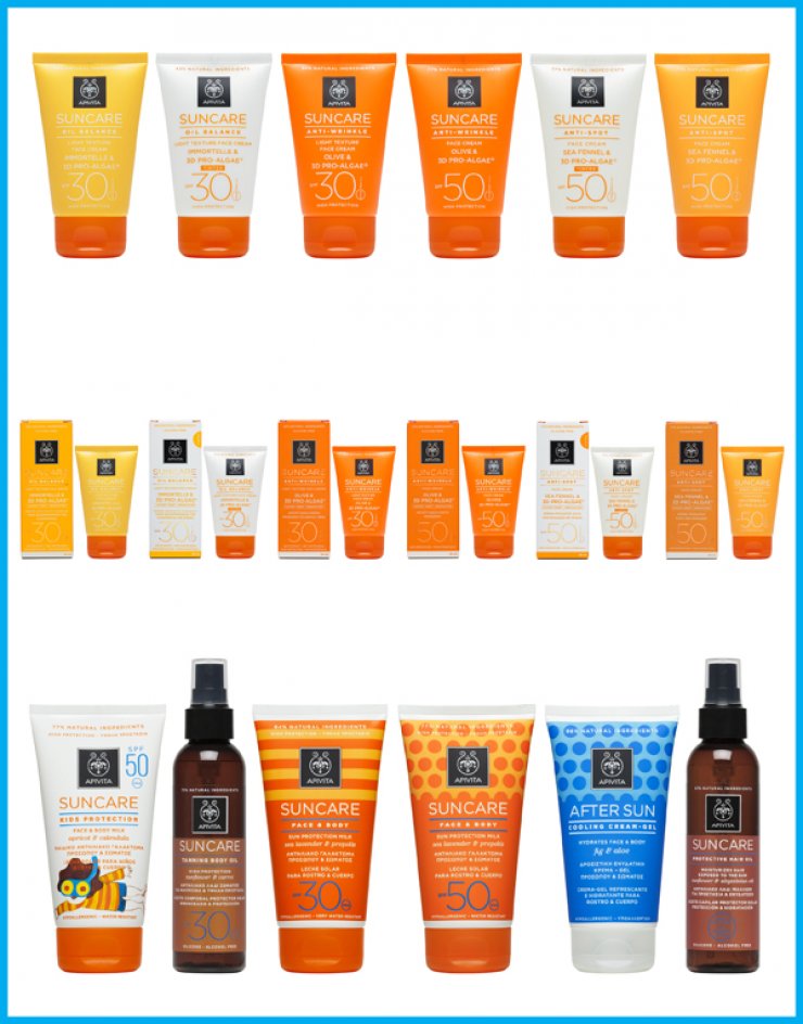 Η νέα σειρά Suncare της Apivita για πρόσωπο χωρίς ρυτίδες, πανάδες και λιπαρότητα!