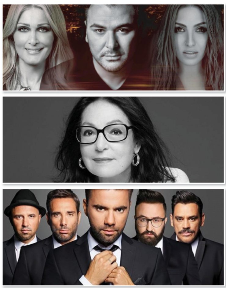 Ο Ιούλιος σε 30 εκρηκτικές συναυλίες σε όλη την Κύπρο