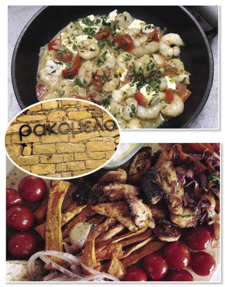 Ένα καφενείο-ρεμπετάδικο είναι η νέα άφιξη της πόλης