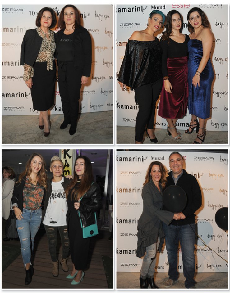 Στο event για τα 10 χρόνια Kamarini