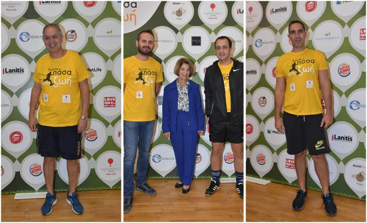 Στη φιλανθρωπική εκδήλωση "Δώστε πάσα στη ζωή"