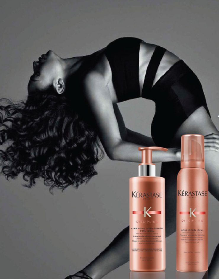 Η Kérastase παρουσιάζει τη σειρά Discipline Curl Idéal