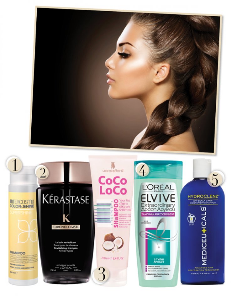 5 σαμπουάν για λαμπερά μαλλιά