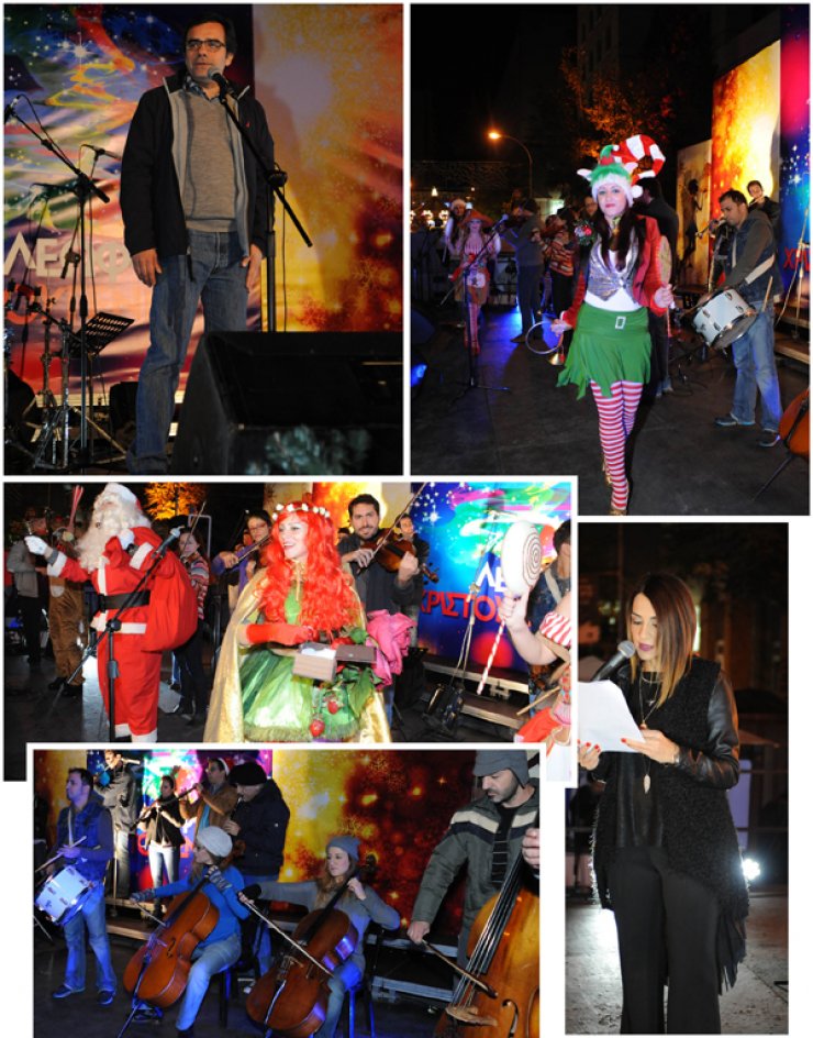 Εγκαινιάστηκε η Λεωφόρος Χριστούγεννων