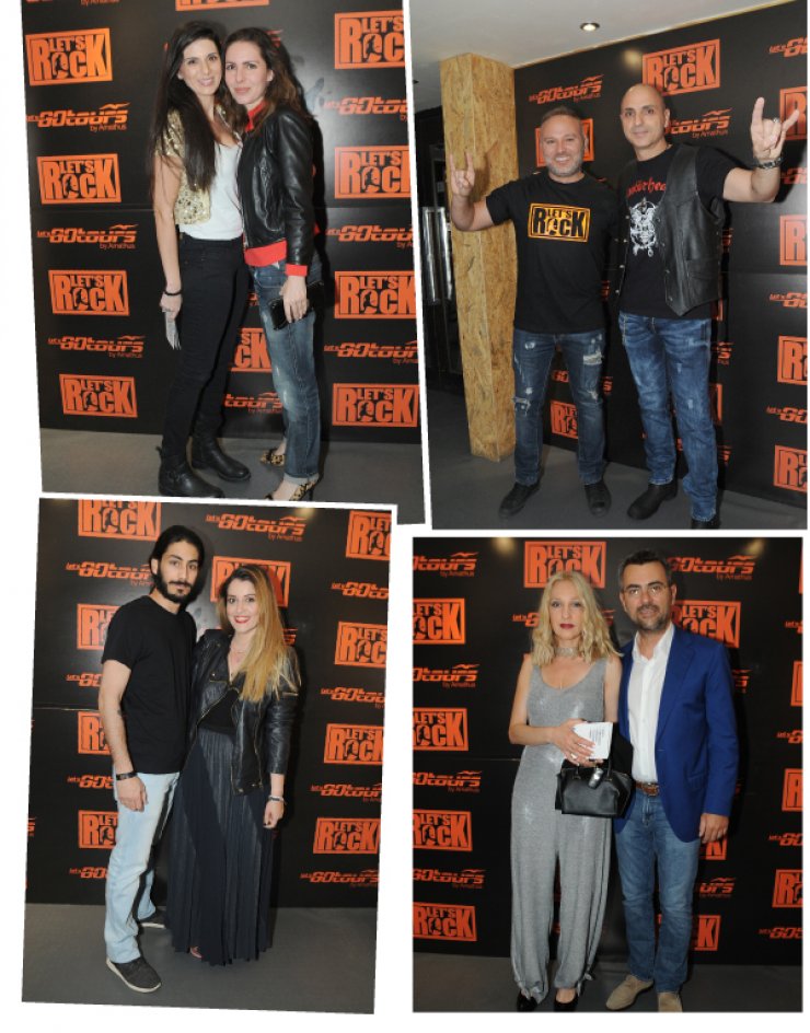 Στο πάρτυ της Let