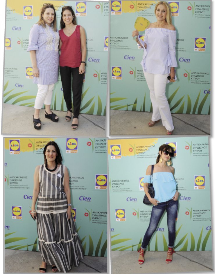H Lidl μας προσκάλεσε σε μια βραδιά αφιερωμένη στην καλοκαιρινή προστασία