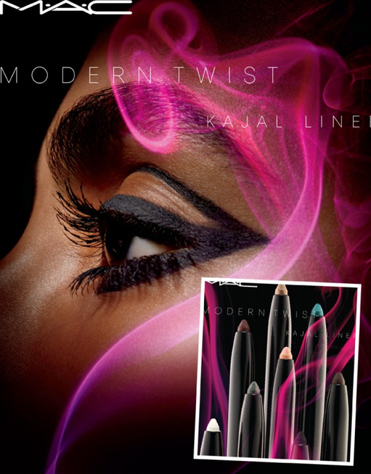 M∙A∙C Modern Twist Kajal Liner