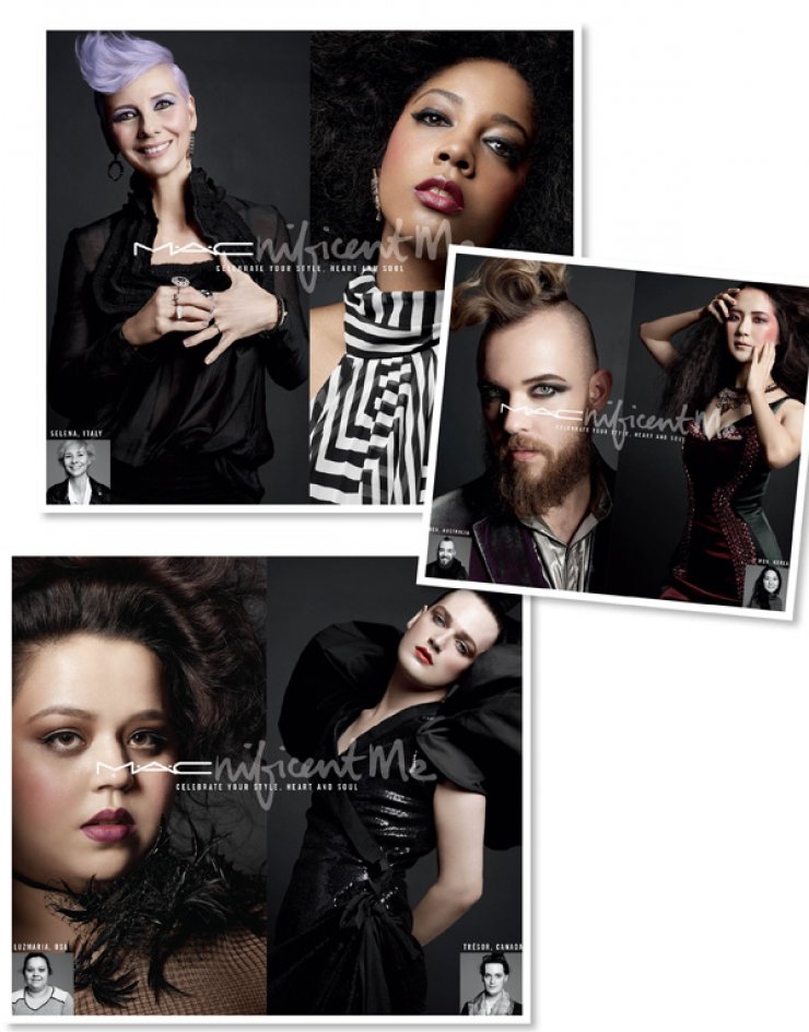 Η νέα συλλογή M.A.Cnificent Me!