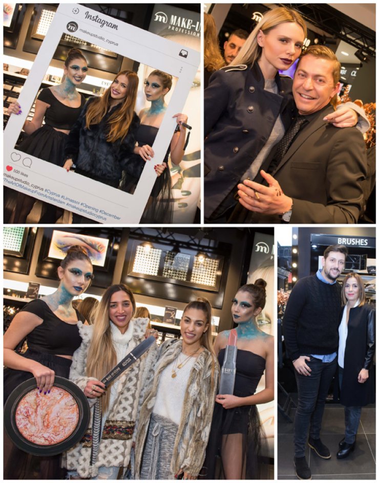 Στα εγκαίνια του Make-up Studio στη Λεμεσό