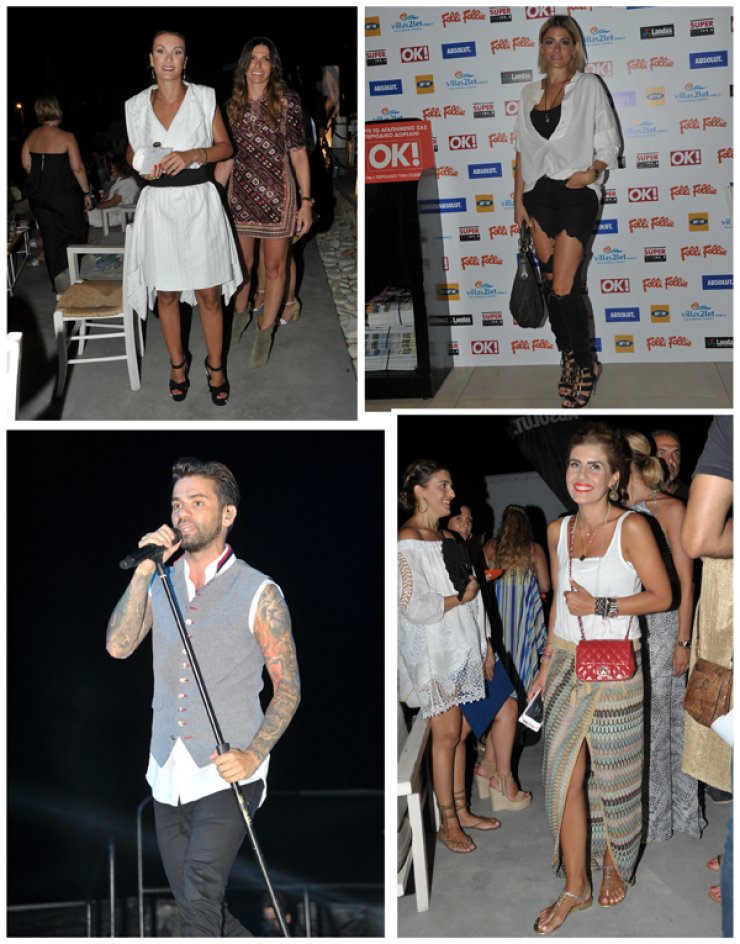 Ποιοι βρέθηκαν στην συναυλία των Onirama στον Πρωταρά