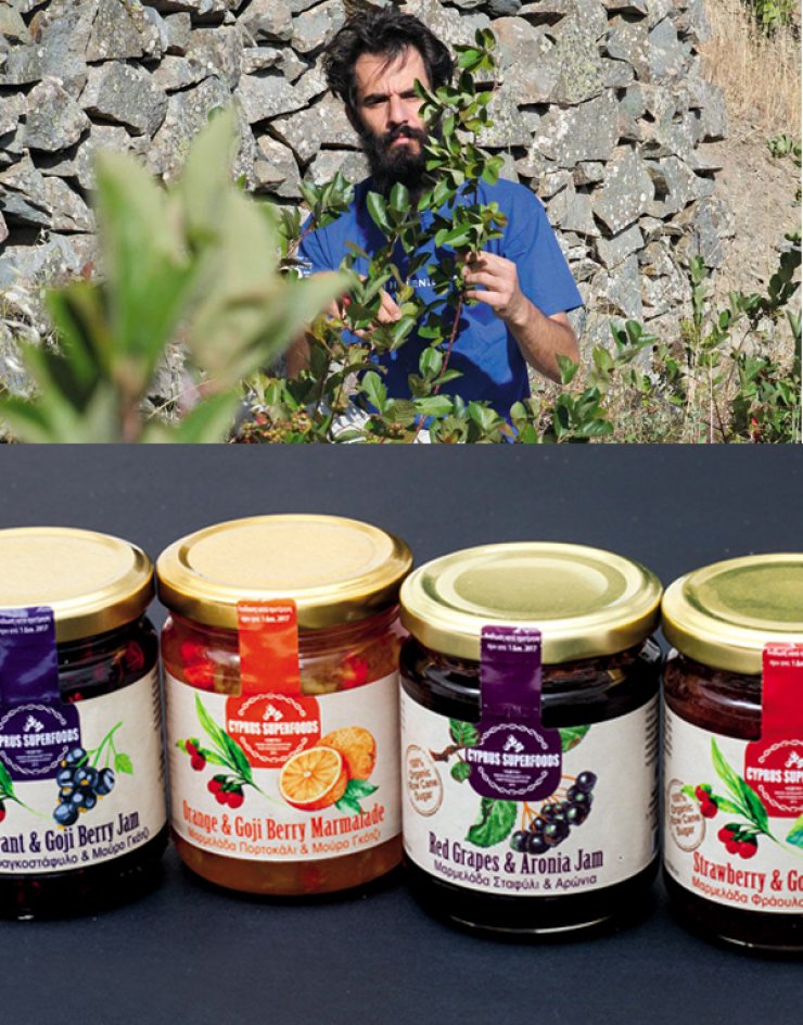 Ο Μάριος φτιάχνει μαρμελάδες από goji berries!