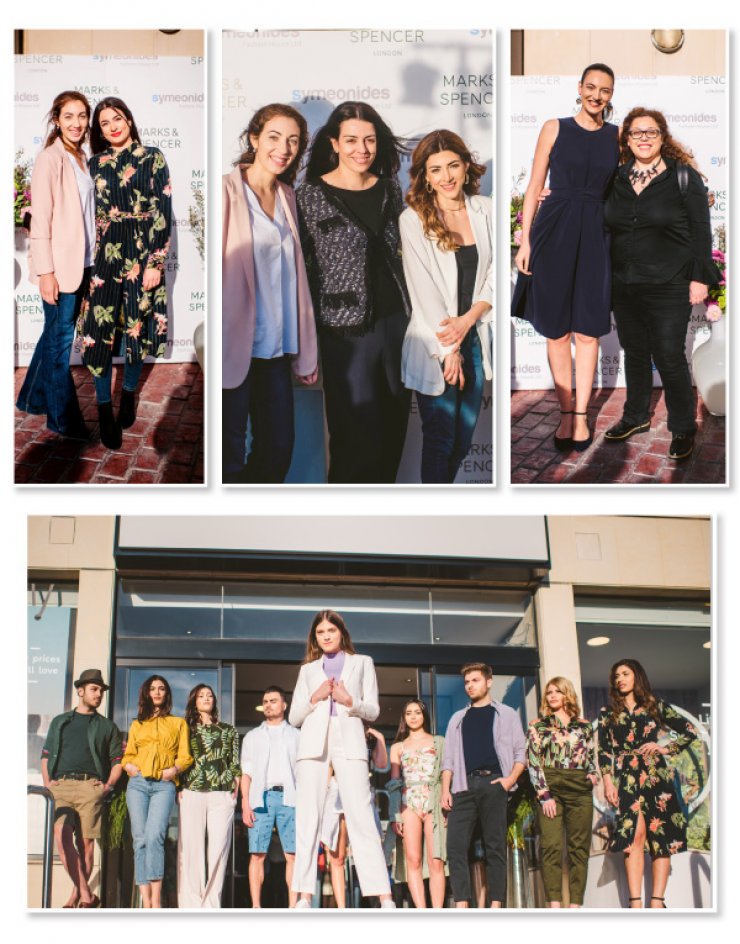 Στο νέο ανακαινισμένο κατάστημα Μarks and Spencer στη Λεμεσό