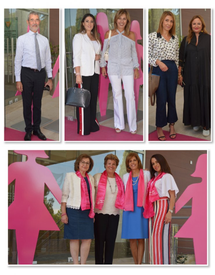 Μήνας Ευαισθητοποίησης για τον Καρκίνο του Μαστού και βρεθήκαμε στην δημοσιογραφική διάσκεψη