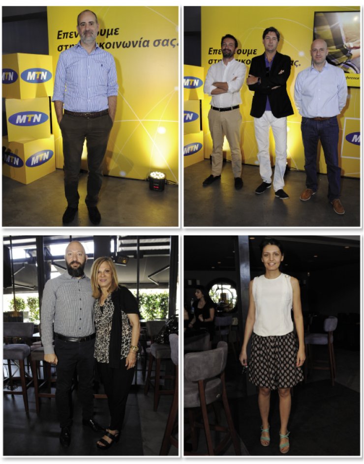 Στην εκδήλωση της MTN
