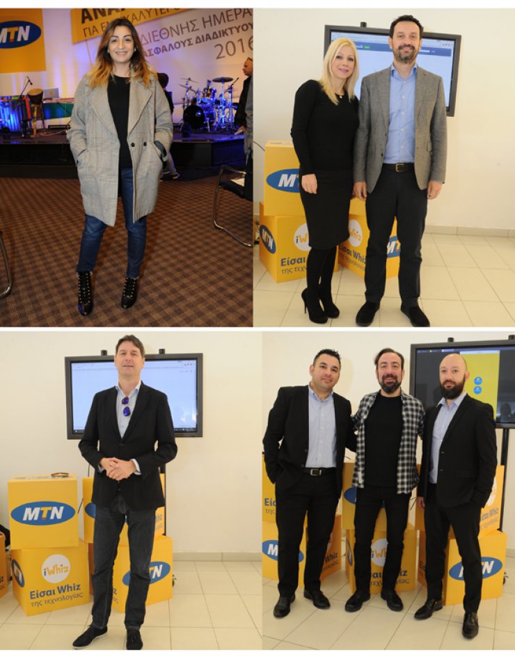 Safely Internet Day από την MTN