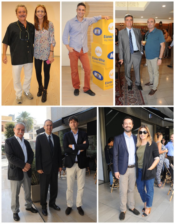 Πήγαμε στην παρουσίαση της MTN για το παιχνίδι iWhiz