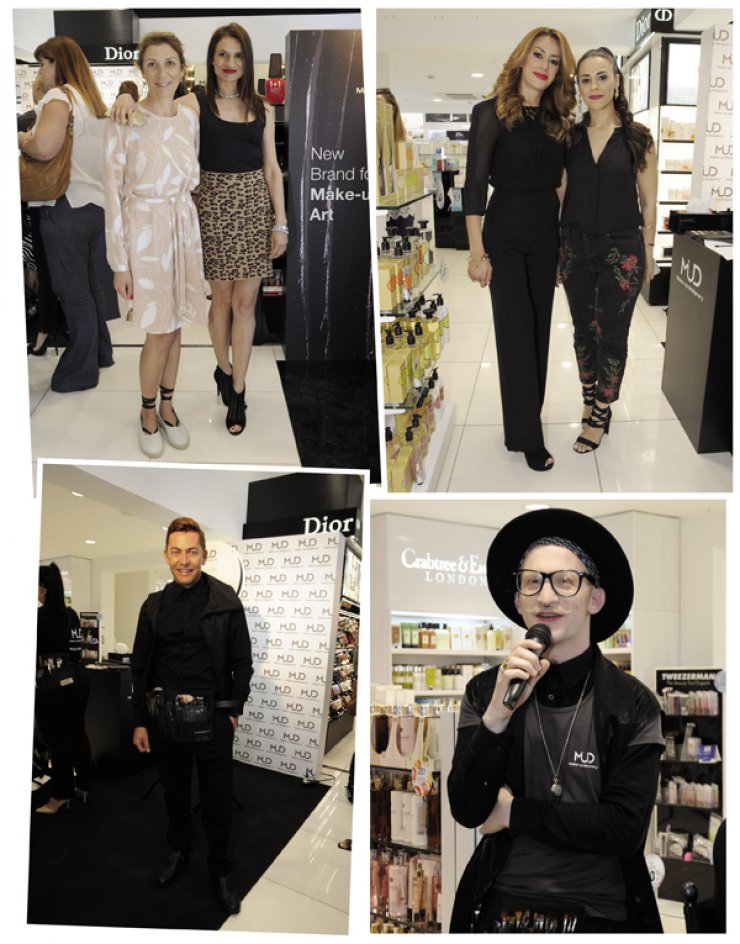 Στο λανσάρισμα της MUD Make –up Designory