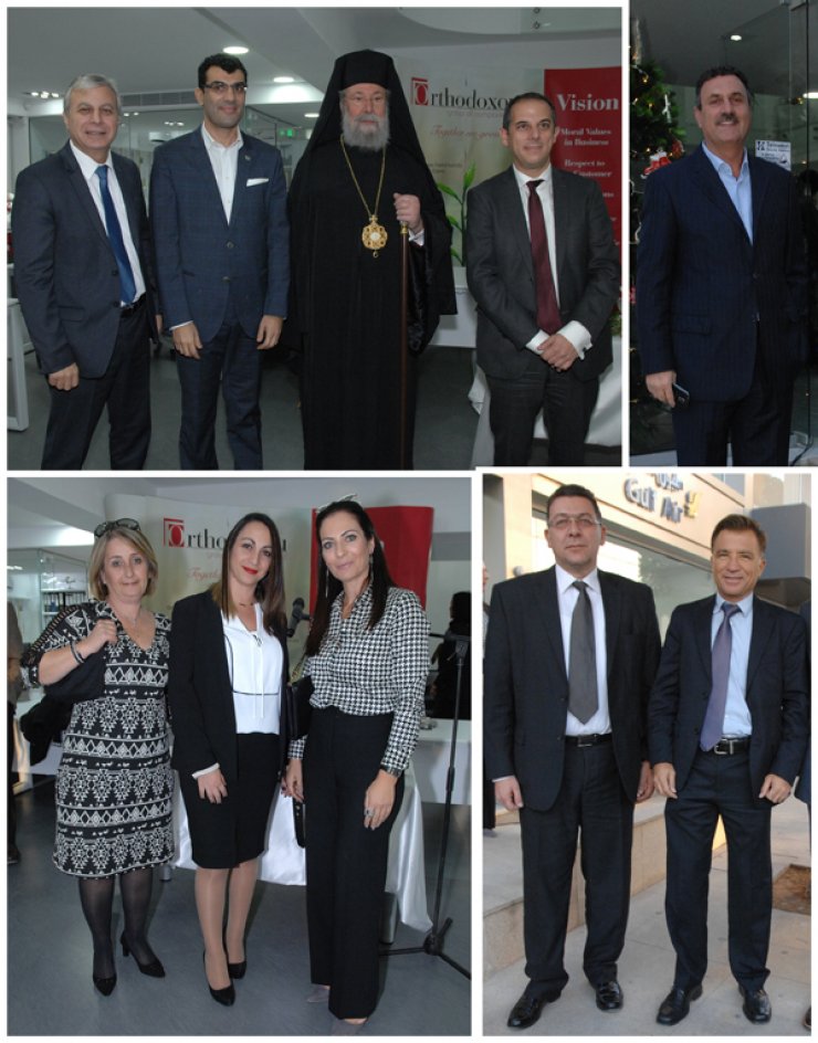 Στα εγκαίνια των νέων γραφείων του συγκροτήματος Εταιρειών Ορθοδόξου