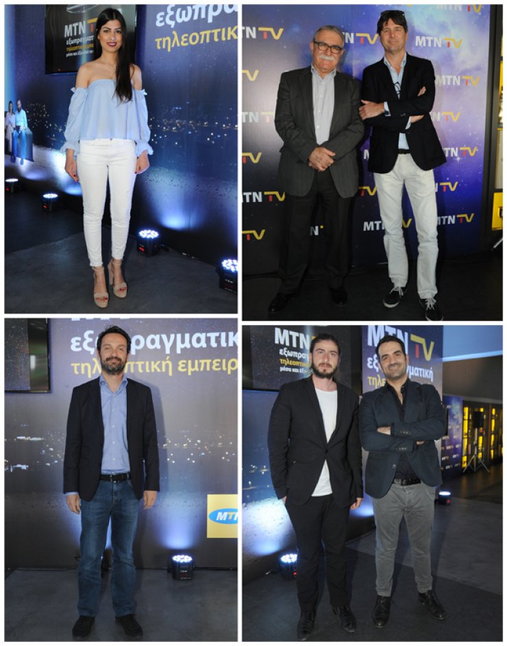 Πήγαμε στην παρουσίαση της νέας υπηρεσίας MTN TV