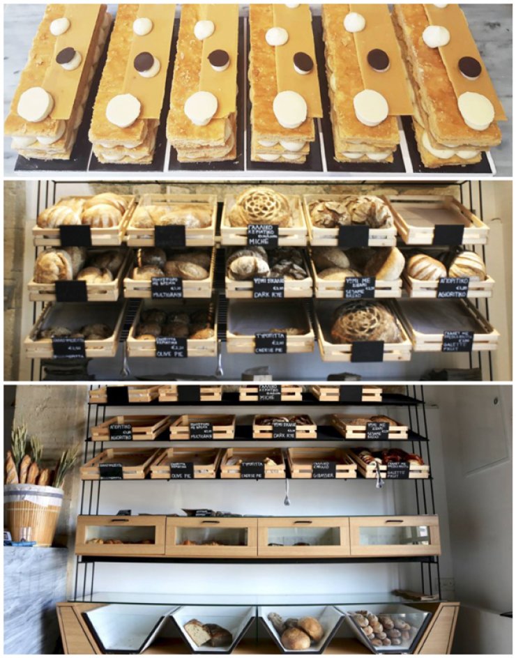 Το νέο bakery που θα κλέψει την καρδιά σου!