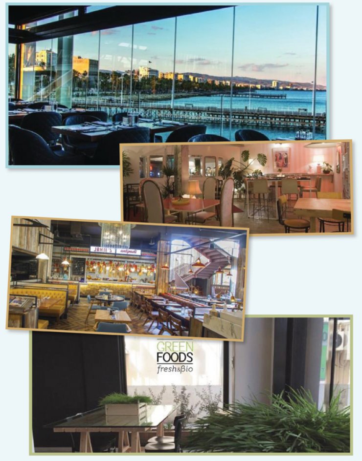 Όλες οι πρόσφατες νέες αφίξεις και αυτές που περιμένουμε