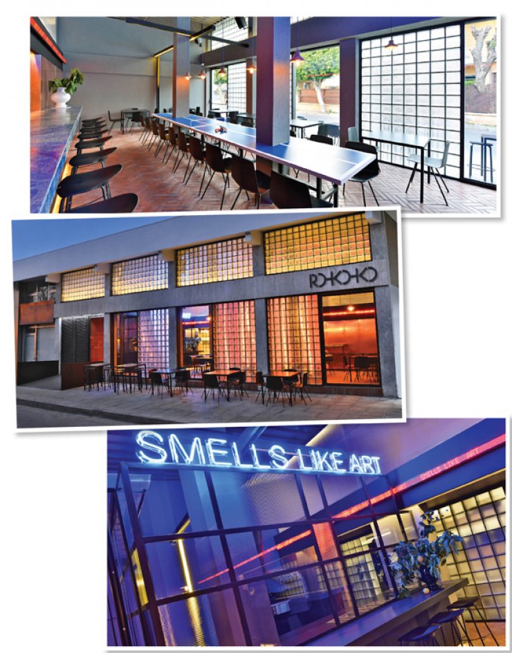 Rokoko με νέο μενού και για μεσημεριανό το Σάββατο