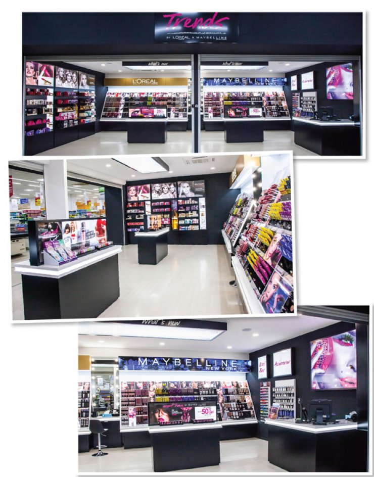 Το καινούριο κατάστημα Trends by L