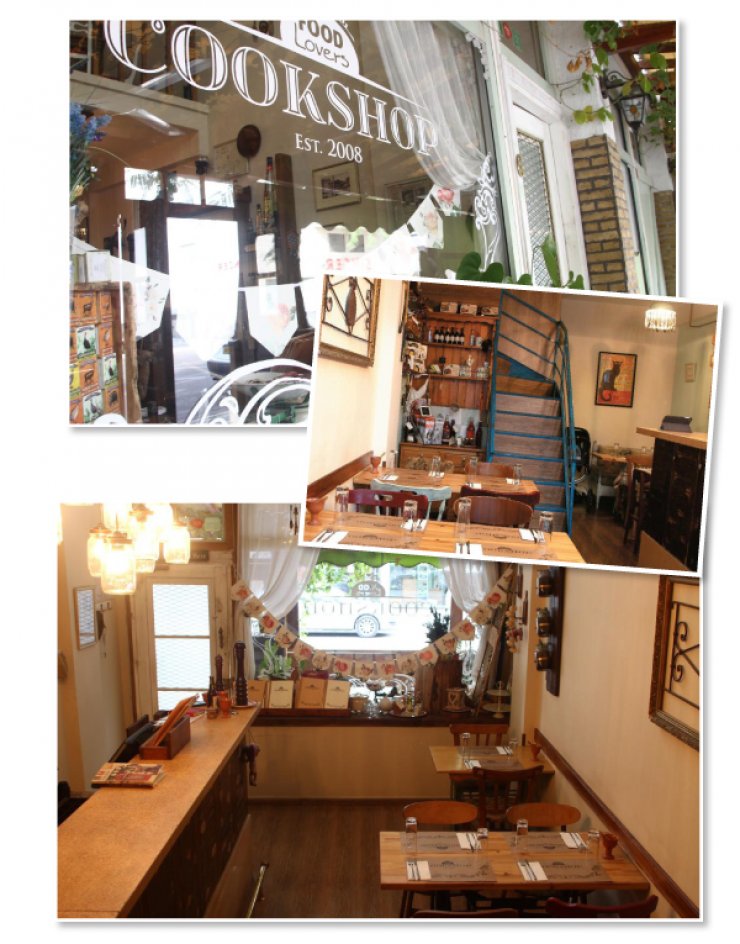 Το καλύτερο nice price εστιατόριο του 2016