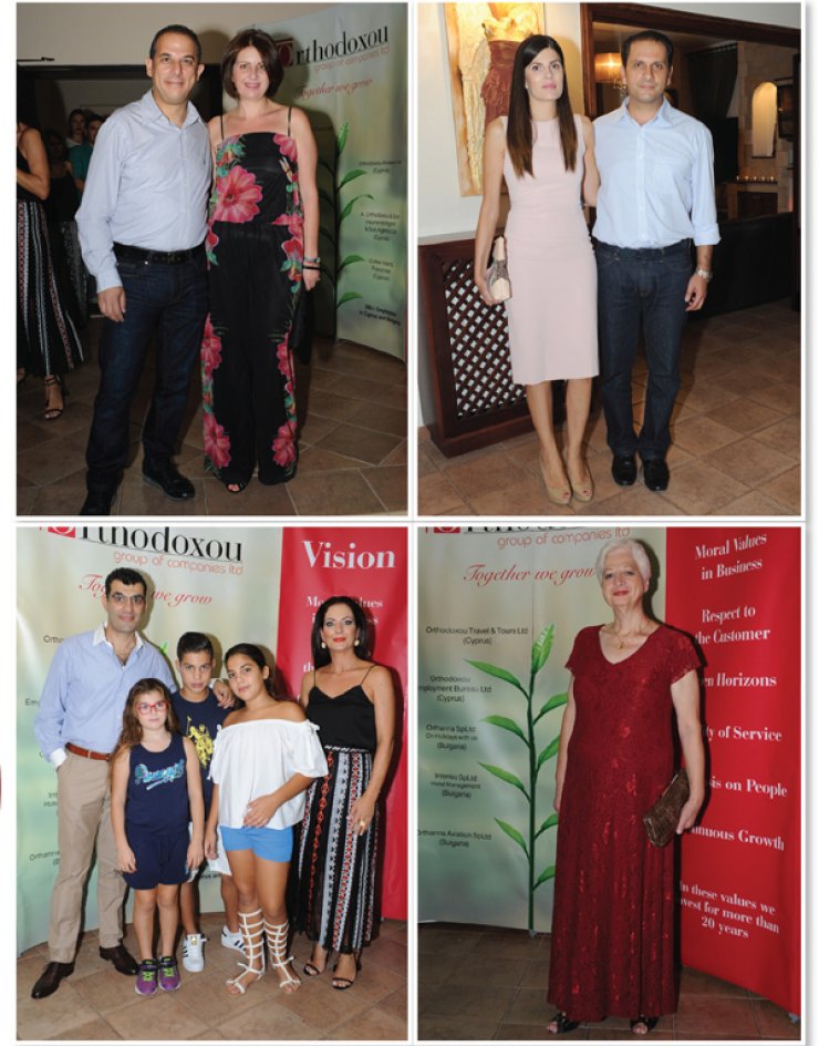 Στο cocktail party του Ομίλου Εταιρειών Ορθοδόξου