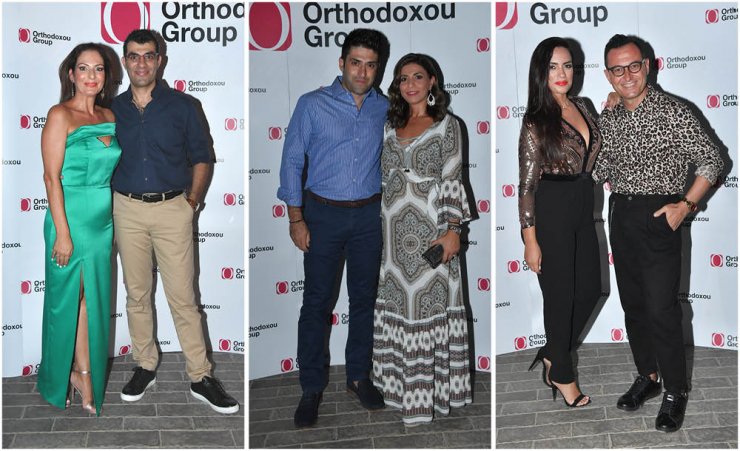 Μια όμορφη βραδιά στην οικία του Αντώνη και της Εύης Ορθοδόξου