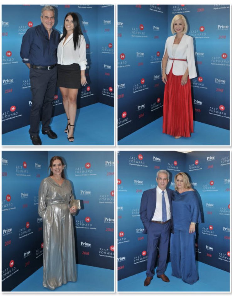 Βρεθήκαμε στο Παγκύπριο Συνέδριο της Prime Insurance