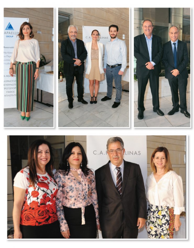 Η εταιρεία C.A. Papaellinas μας προσκάλεσε σε σεμινάριο για τον καρκίνο του δέρματος