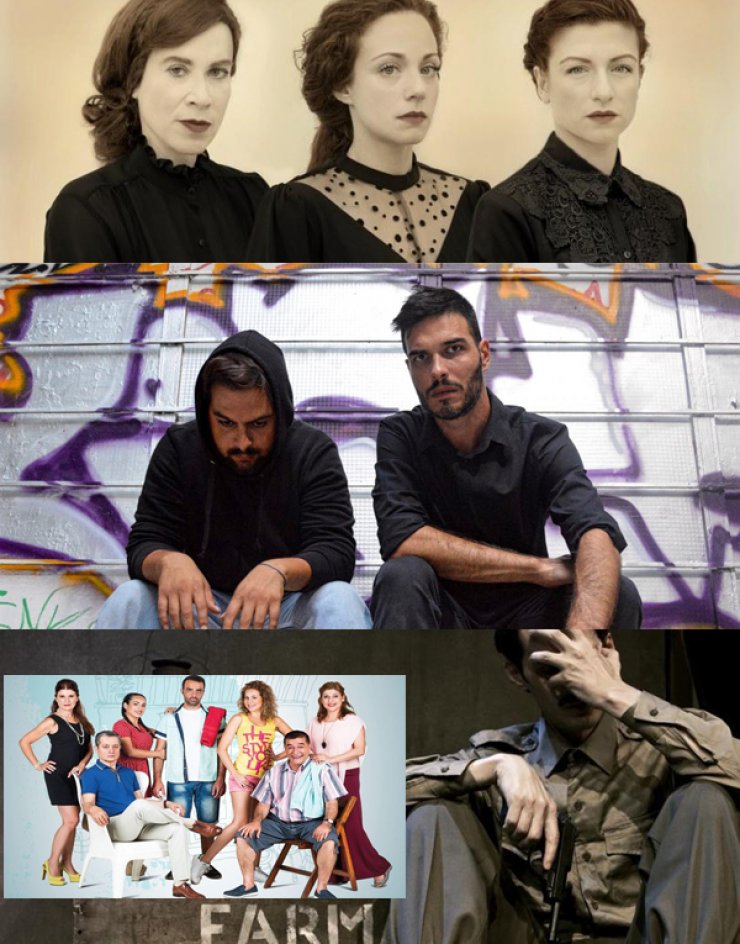 22 θεατρικές παραστάσεις για το φθινόπωρο