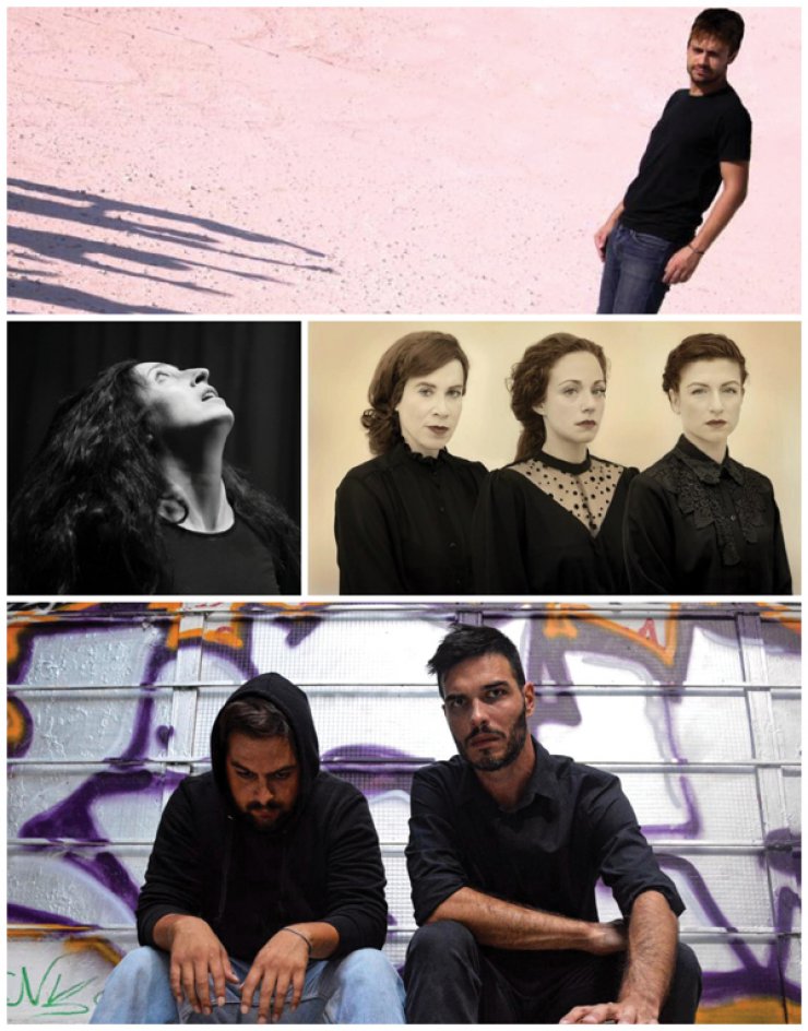 22 θεατρικές παραστάσεις για το φθινόπωρο