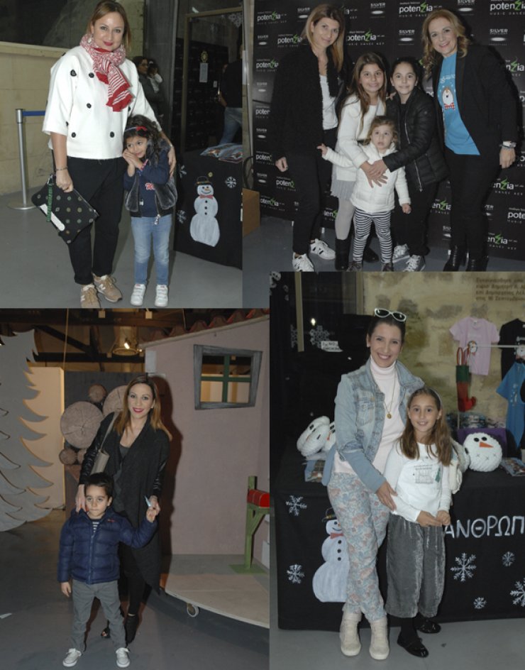 Πήγαμε στην πρεμιέρα του Χριστουγεννιάτικου μιούζικαλ "Ο Χιονάνθρωπός μου"