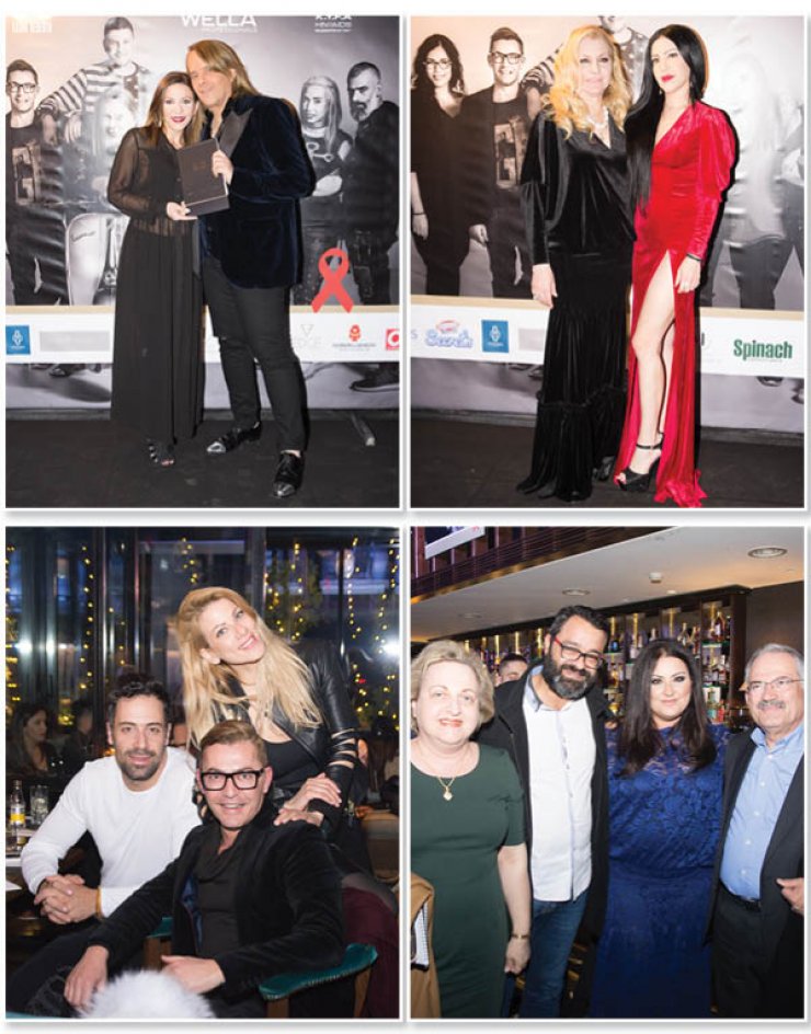 Στην παρουσίαση του ημερολογίου 2018 για το ΚΥΦΑ