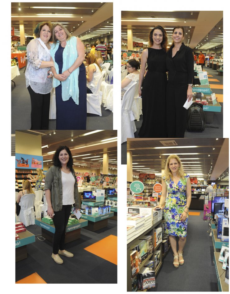 Πήγαμε στην παρουσίαση του βιβλίου της Άννας Γαλανού με τίτλο "Όταν φεύγουν τα σύννεφα"